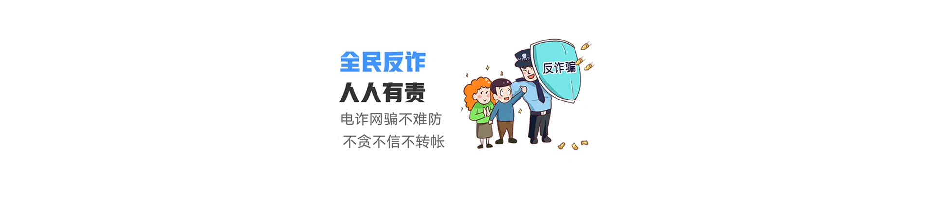 灵宝市联通宽带